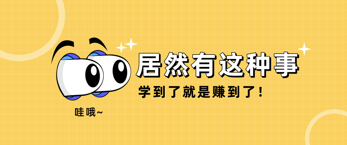 联通号码办理国际业务的方法