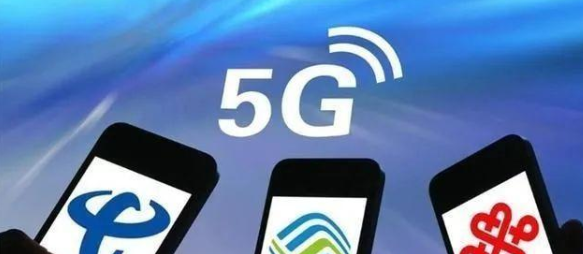 2021最后一季度运营商成绩单新出，移动依然稳坐第一宝座