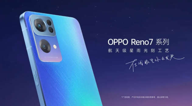 2021预计上市的新机还有哪几款?