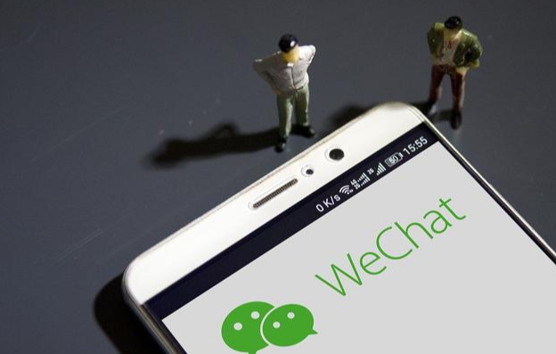 微信无法转账了,这是怎么回事呢?