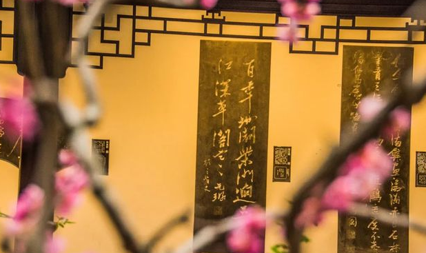 手机号码数字能量学：延年磁场与五鬼磁场的搭配组合