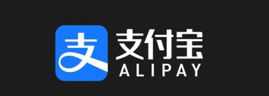 支付宝余额被冻结是怎么回事呢?