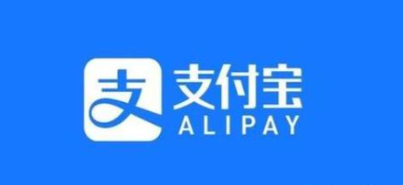 支付宝付款免密支付如何取消呢?