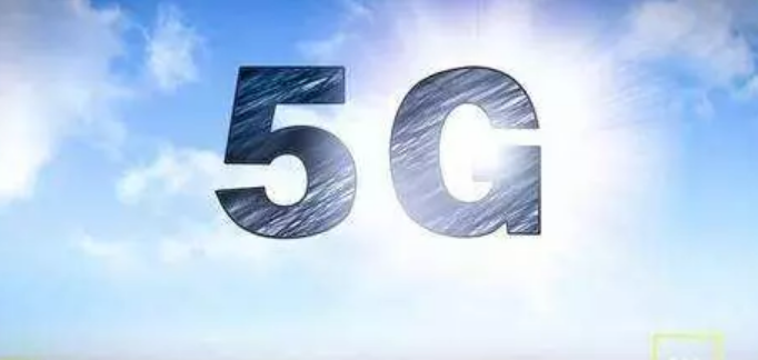 我国通信网络的发展经历简介