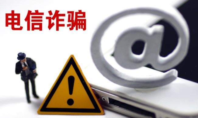 手机号码被局停是为何 怎么办理复机