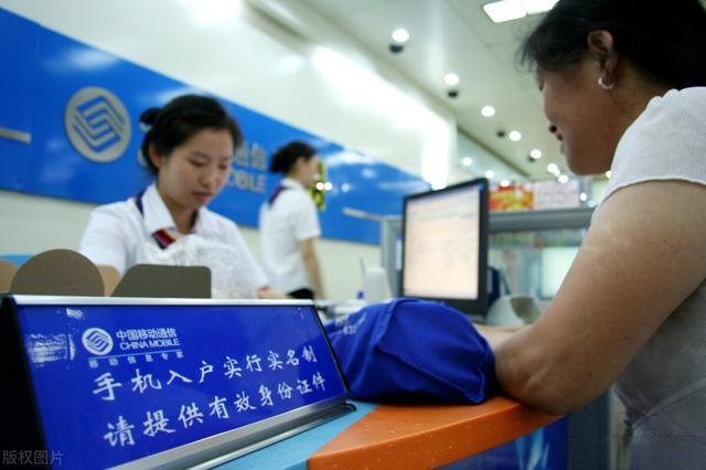 在北京怎样更改住房公积金预留手机号码?