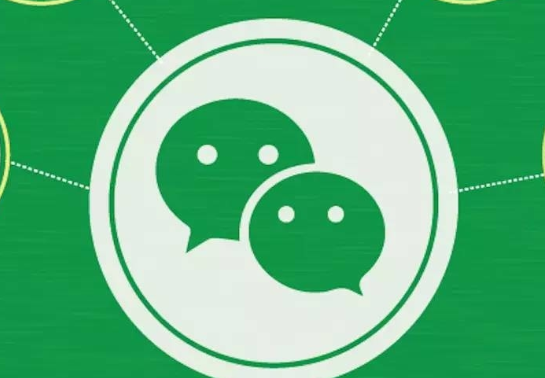 微信怎么样发送文件夹