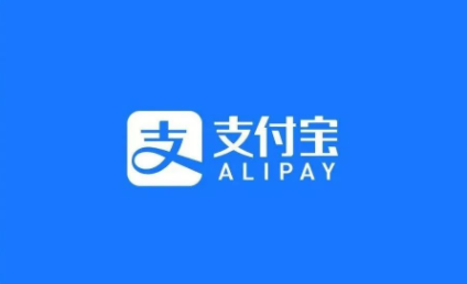 手机号注册支付宝 手机号注销支付宝怎么办