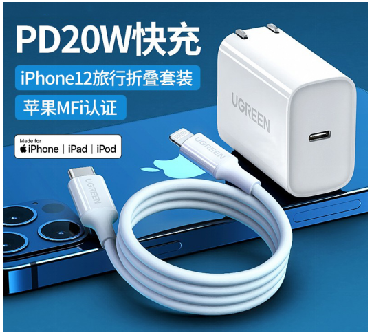 这个手机配件或许你也需要