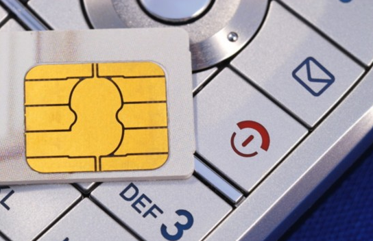 手机号可以代理过户吗 办理过户实名方法