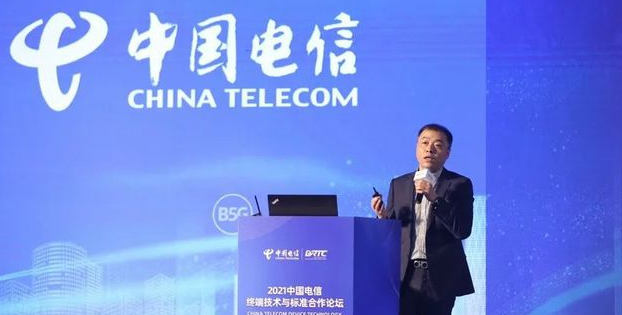 2024年中国电信集采350亿元全品类终端 云终端生态雏形初现