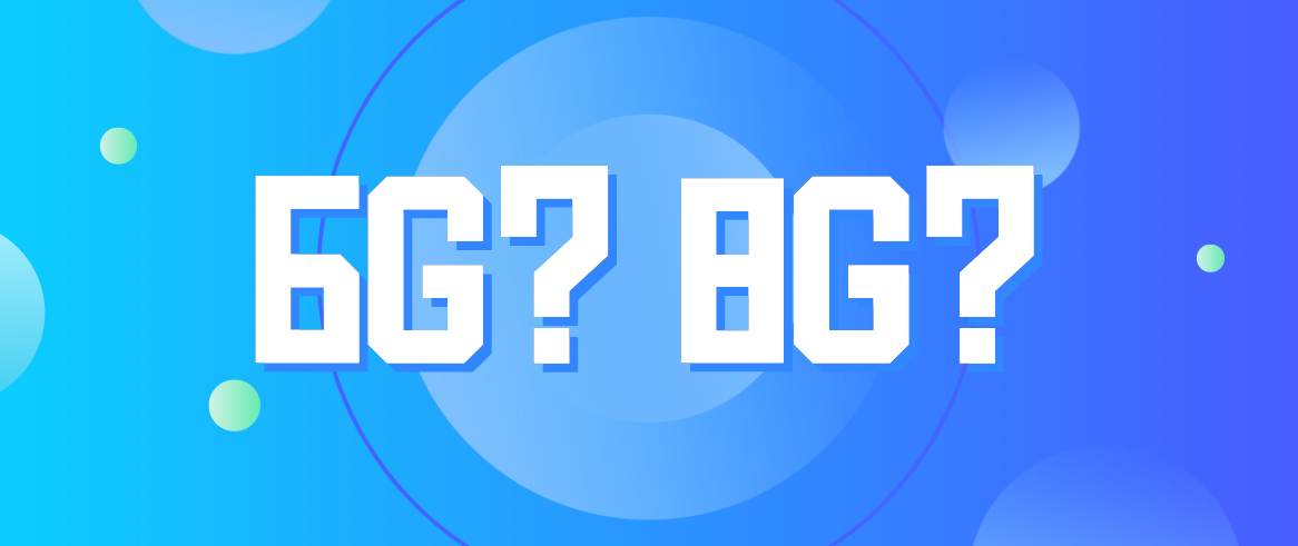 手机6G和8G的性能有什么区别