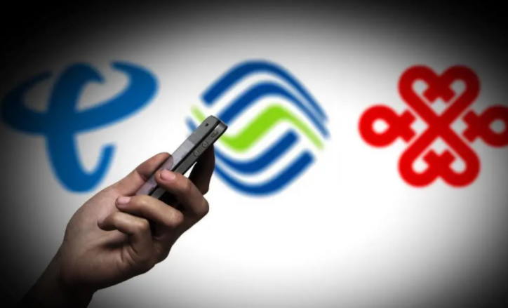 19开头的手机号是哪家联通移动还是电信