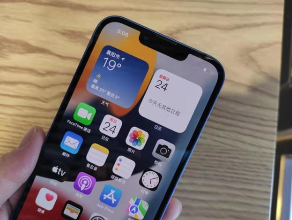 苹果12勿扰模式怎么关闭 4步解决简单易操作