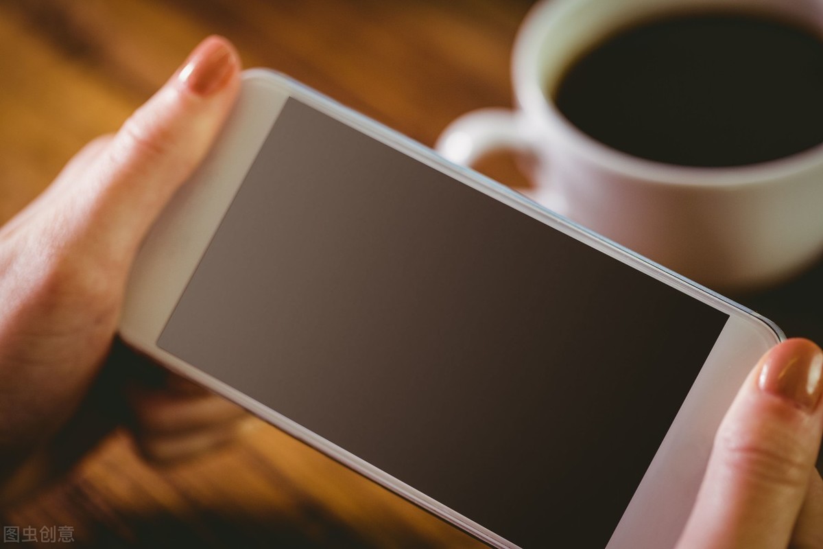 手机省电小攻略