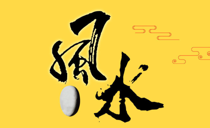 名利双收的手机号  手机号码尾数0到9的意义