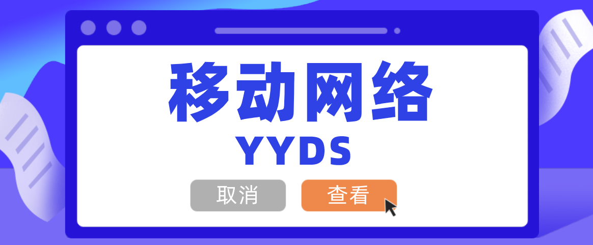 5G手机测试质量信誉度积分榜单 vivo获得最高星级
