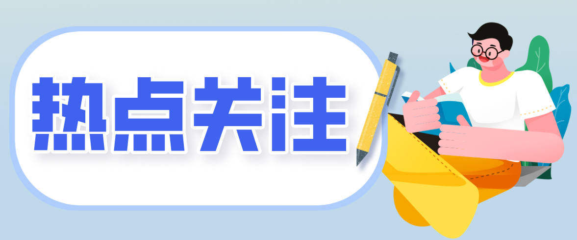 移动手机流量卡套餐介绍