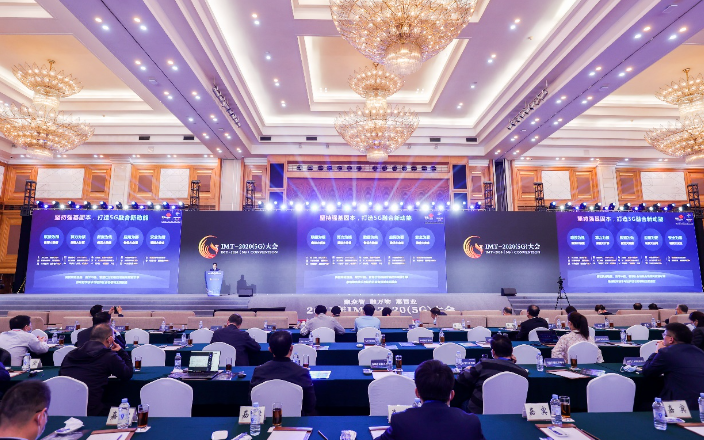 中国联通5G新战略   着力打造5G融合新动能