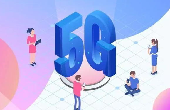 2024年电信5g套餐资费详情 2024年电信资费介绍