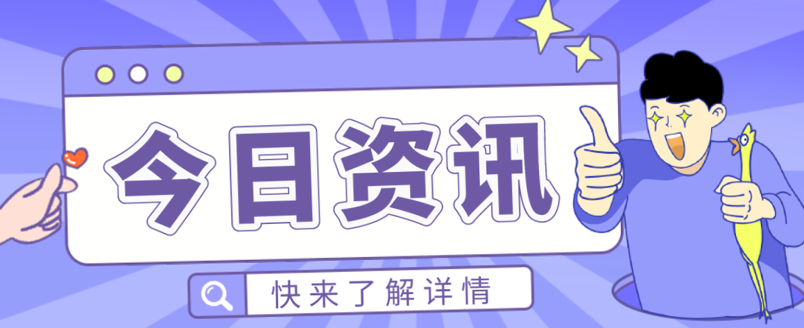 电信用户可以怎么选适合自己电信5g套餐 驻马店电信5G资费介绍