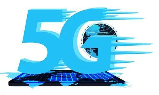 5G硝烟已燃 三大运营商策略生变