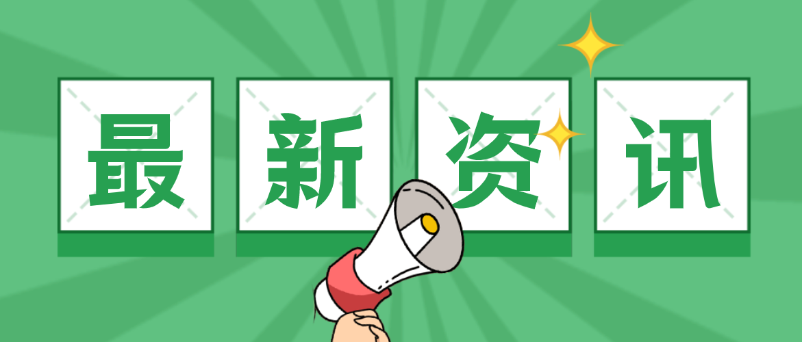 咸宁移动5G家庭融合套餐 咸宁移动5G宽带有哪些