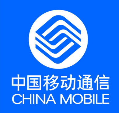 娄底移动5G套餐介绍 5G优享网络多种权益可选