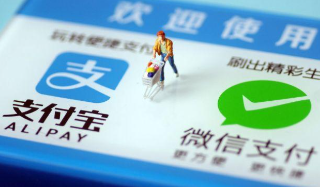 为什么更多的人喜欢微信支付而不是支付宝支付,原来是这么回事