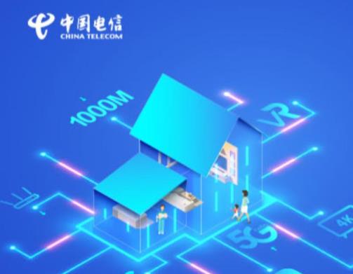 河源移动5G套餐资费一览表 河源移动5G套餐资费查询