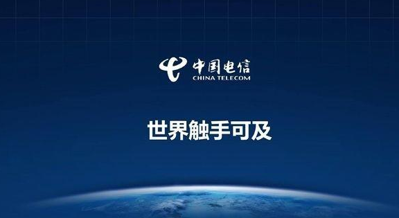 玉林电信5G套餐资费详情    玉林2024电信5g套餐资费一览表