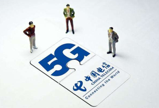 广西百色电信5g套餐资费详情 百色电信套餐资费介绍