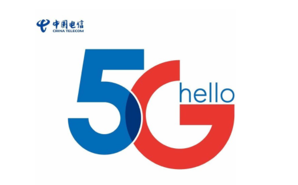 来宾电信5G套餐资费详情  来宾电信5G套餐价格表