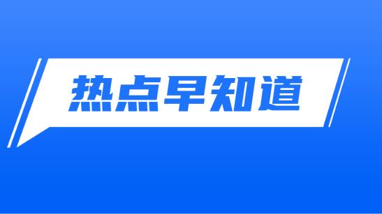 揭秘170号段：170开头的电话一定是诈骗吗