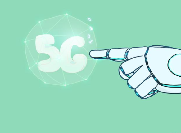 5G+新基建助力产业发展   加速智慧城市发展步伐