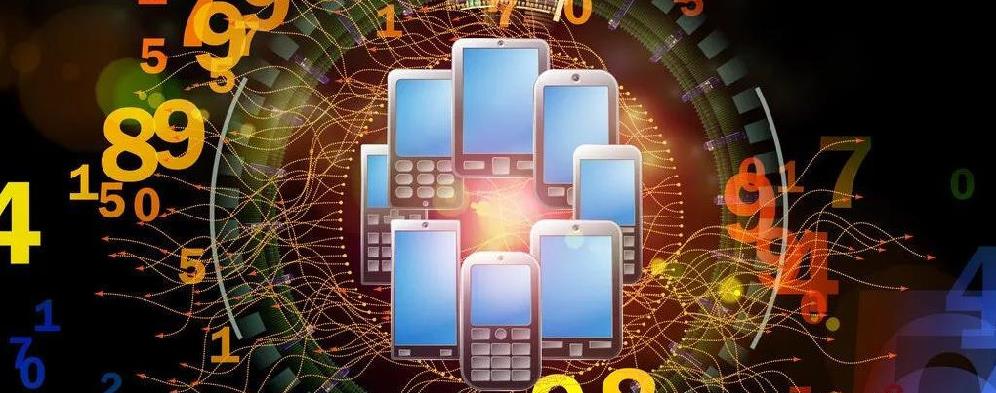 吉利旺财的尾号推荐 手机号码中数字1至9代表的意义