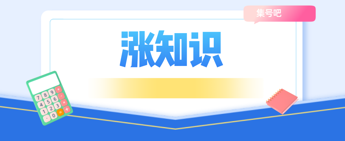 市场上手机芯片哪个好