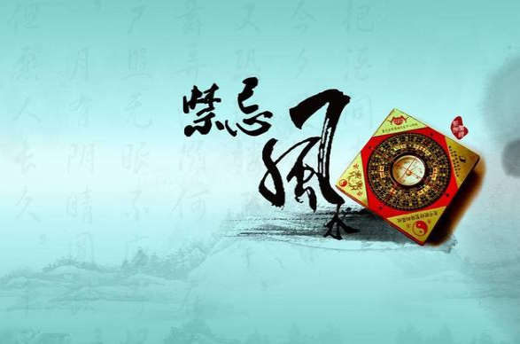 手机号码数字解密