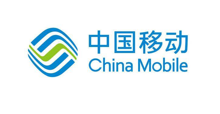 移动136号段怎么样