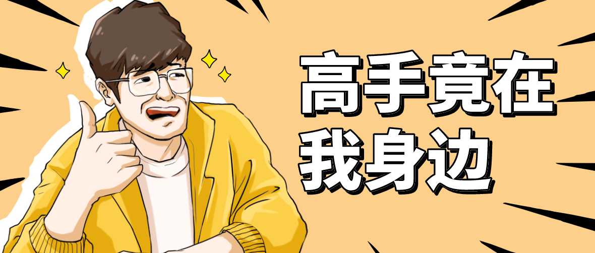 移动积分换礼品的方法介绍