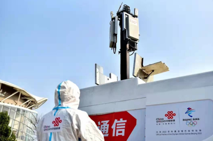 中国联通彰显央企担当   为疫情防控保驾护航