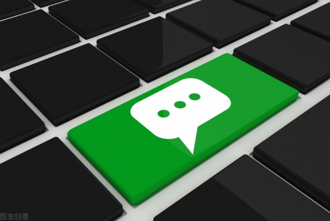 微信真的有客服了   微信客服电话：400-670-0700