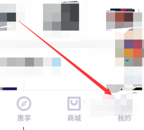移动掌上营业厅怎么办理副卡 移动掌上营业厅办理副卡方法