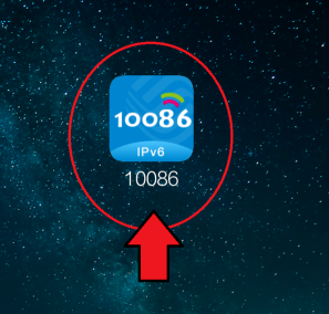 中国移动手机营业厅如何修改服务密码 中国移动手机营业厅修改服务密码方法