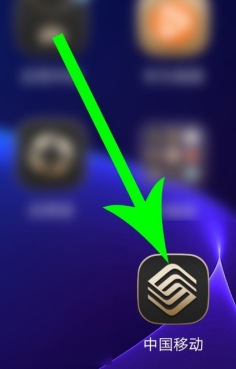 中国移动手机营业厅可以补卡吗 中国移动手机营业厅补卡方法