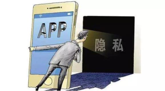 网上宣传的手机号可查使用者位置可信吗