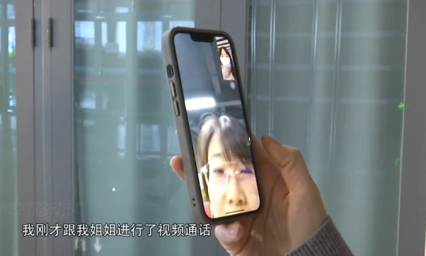 赤峰移动联合党委设立网络高铁站，解决民生出行网络自由