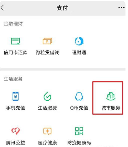 怎样查询自己名下的手机卡，不是自己用的要立即处理