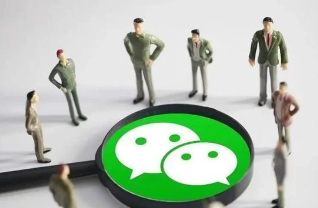 一个手机号码只能注册一个微信吗