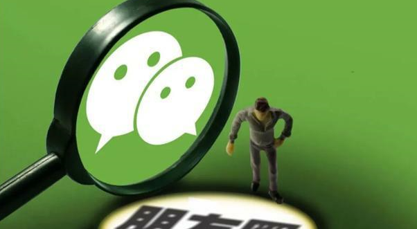 微信卸载重装之后还能查询之前的聊天记录吗